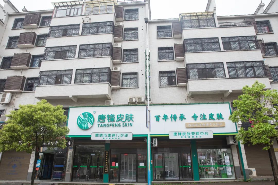 白兔潭老院
